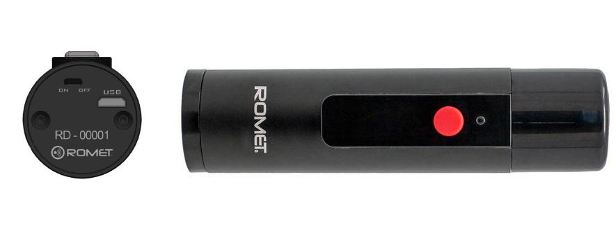 купить голосообразующий аппарат Romet R 600